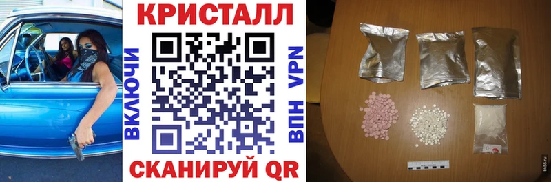 АМФЕТАМИН 97%  цены наркотик  Белая Холуница 