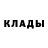 Кетамин VHQ Yauza Gats