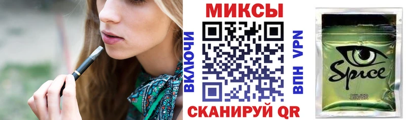 БУТИРАТ оксибутират  Белая Холуница 