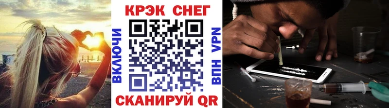 МЕГА ССЫЛКА  Белая Холуница  КОКАИН Fish Scale 