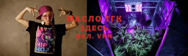 2c-b Алексеевка
