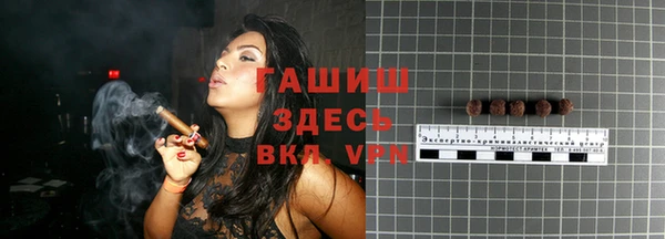 скорость mdpv Алзамай