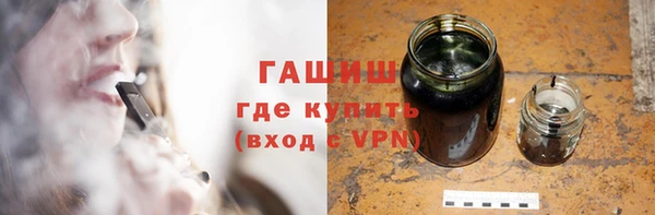 скорость mdpv Алзамай