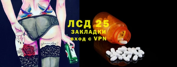 2c-b Алексеевка