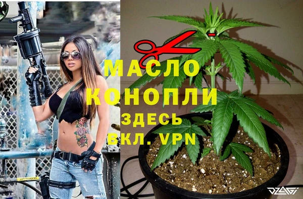 2c-b Алексеевка