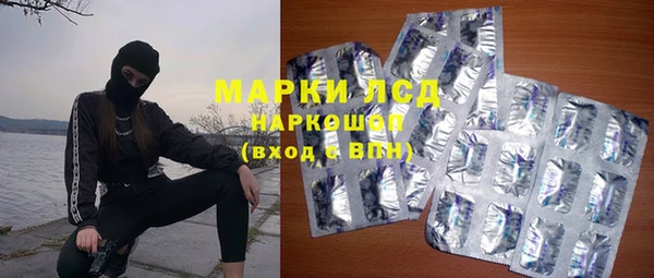 гашишное масло Алексин