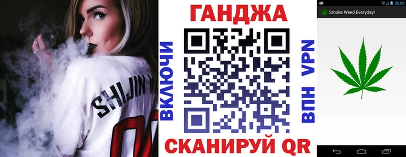 МАРИХУАНА индика  кракен маркетплейс  Белая Холуница  купить  